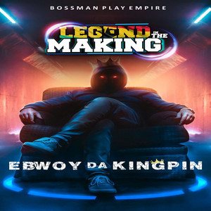 Something Big (Explicit)