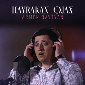 Hayrakan Ojax