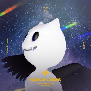 space cadet (slowed + reverb|Explicit)