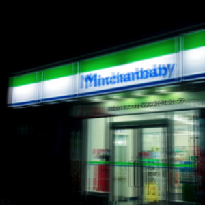 カサ買ってSHIBUYA (Explicit)