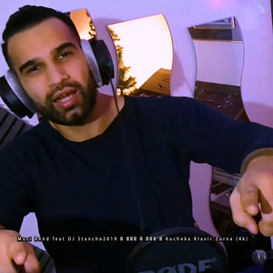 Kucheka Klavir Zurna