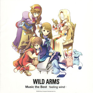 ワイルドアームズ Music the Best-feeling wind-