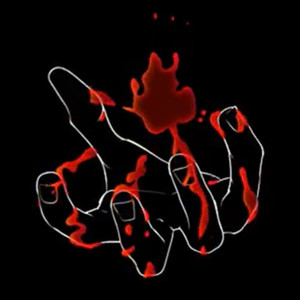 CO MAM DAĆ? (Explicit)