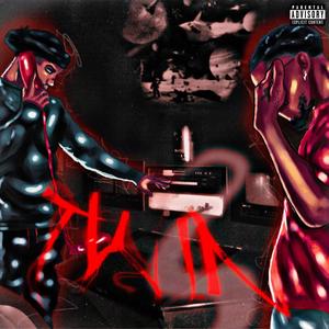 TW!N (feat. NSJera) (Explicit)