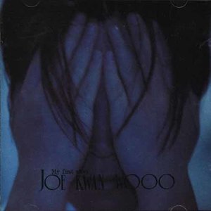 다시 내게로 돌아와 (再次回到我身边)