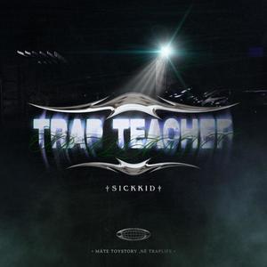 333 (feat. Yozev) (Explicit)