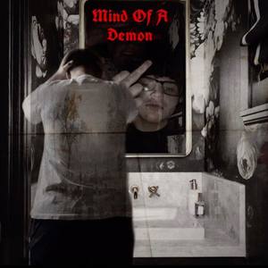 At The End (Explicit)