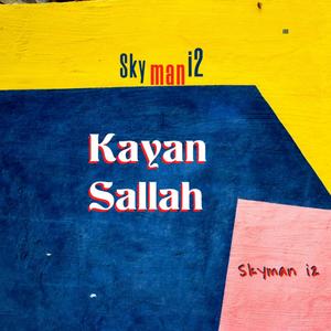 Kayan Sallah