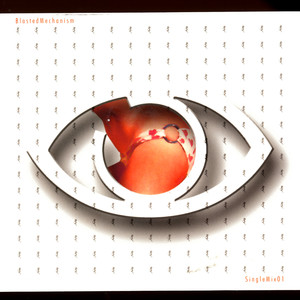 The Atom Bride Theme (live|remix)