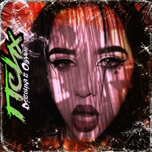 Девочка в онлайн (Explicit)