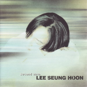 이승훈 2집 (Second Birth)