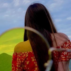 Forever Ever(feat. Sean Michael & A. Bond)