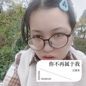 红尘路上手牵手