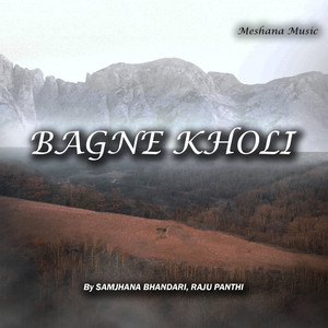 Bagne Kholi