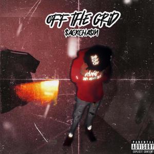 Critical (feat. AceOnnatCar) (Explicit)