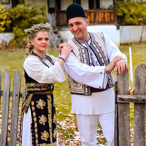 Mândra Mea, Nume De Floare !