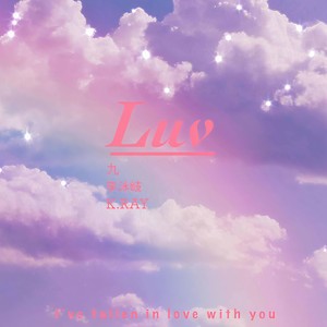 LUV