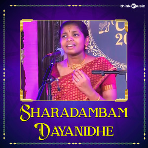 Sharadamba Dayanidhe (From