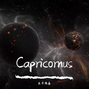 Capricornus