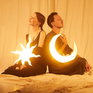 Колыбельная человеку