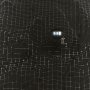 石家庄舞会动物 V2 (Foggrassset Remix)