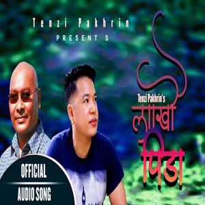 Lakhau Pida (feat. Sujan Tigela Limbu)