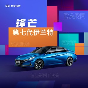 锋芒封面