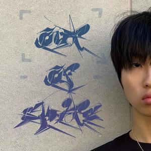 out of spite (feat. kuru) (Explicit)