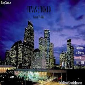 Ready to Ride(feat. No Regretz & Dirty RAY) (Explicit)