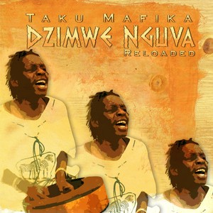 Tamari