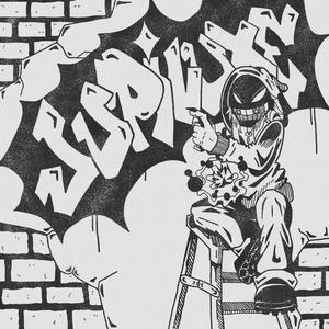 Back To The Wall (feat. Lamm) (Explicit)