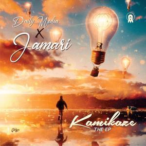 Leave Sleep For Dangote(feat. Jamo Pyper & Daily Media)