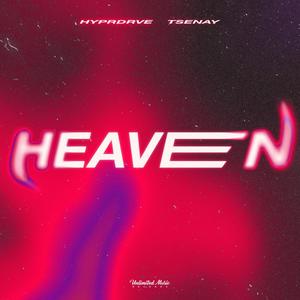 Heaven (Techno)