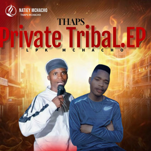 Private Tribal (Explicit)