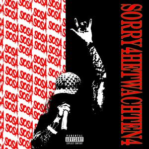 Codein Droom (feat. Chrisjeboy) (Explicit)