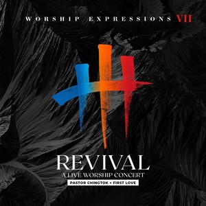 Take Me Deeper (Live)