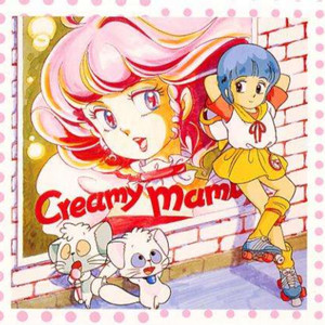 デリケートに好きして (精致地喜欢它) (精致地喜欢它) (Single Version)