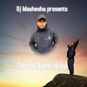 Thetha'nami Nkosi