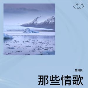 风中有朵雨做的云