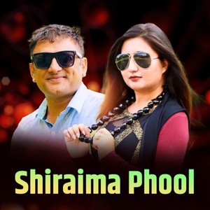 Shiraima Phool