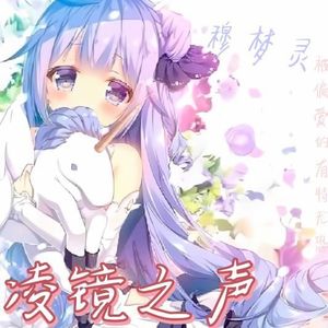 白月光与朱砂痣