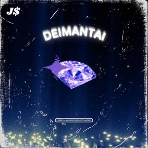 Deimantai (Explicit)