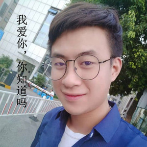 我爱你,你知道吗 (DJ版)