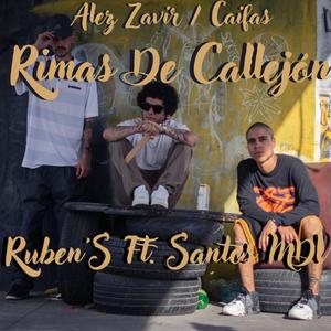 Rimas de callejón (feat. Santos MDV) (Explicit)