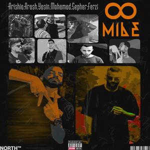 8 Mile (feat. xoEDITORxo) (Explicit)