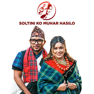 Soltini Ko Muhar Hasilo