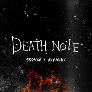 Death Note (Explicit)