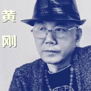 邱