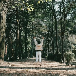 7A VERDAD (Explicit)