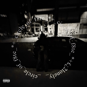 essxntials - _do u well_ (Explicit)